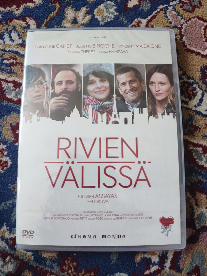 Rivien välissä UUSI