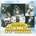 KULTAINEN 50-LUKU (4-kas.), uusi, ks. kappaleet - pikkukuva 1