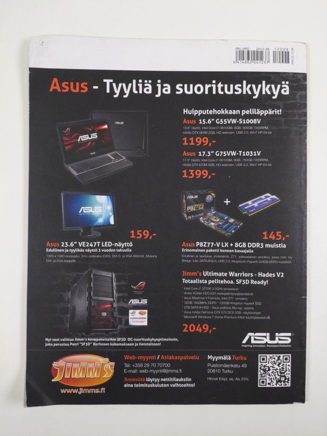 Item image