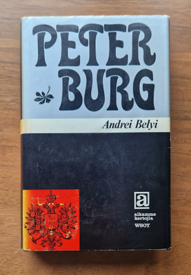 Andrei Belyi: Peterburg