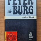 Andrei Belyi: Peterburg - pikkukuva 1