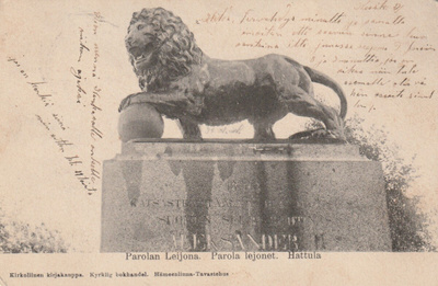 HATTULA - PAROLAN LEIJONA