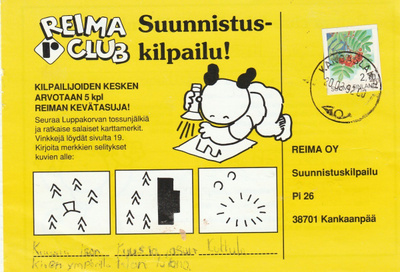 Postileima, KANGASLAMPI