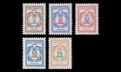 Turkki D_119-23 ** Virkamerkit (1971)