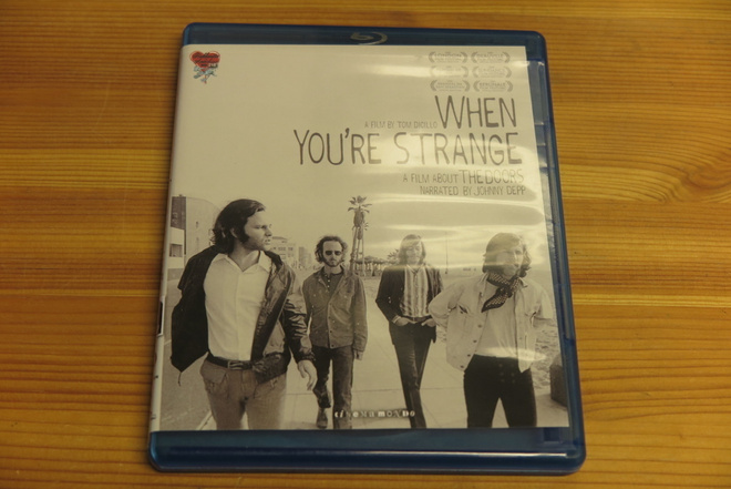 When Youre Strange The Doors musiikki b-r