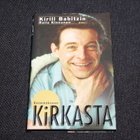 Kirka Babitzin (kovakantinen) - pikkukuva 1