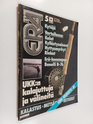 Erä 5/1981