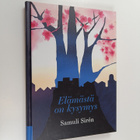 Samuli Siren : Elämästä on kysymys - pikkukuva 1