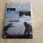 KING KONG DVD - pikkukuva 1