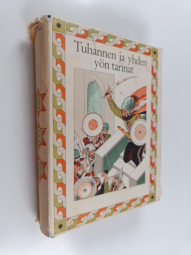 Tuhannen ja yhden yön tarinat  3