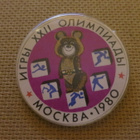 CCCP: Moskova Olympialaiset 1980 - Misha-pinssi - pikkukuva 1
