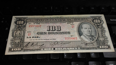 Bolivia 100 bolivianos 1945 P147 sn062 VF