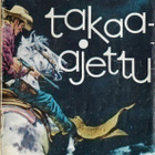 Lännensarja 1959-1964 (valikoima) - pikkukuva 3