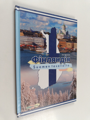 Essi Mäkelä : Finlyandiya - Suomen tasavalta