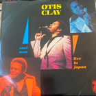 Otis Clay: Soul Man - Live in Japan 2LP - pikkukuva 1