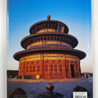 Steve Vidler ym. : China : a travel adventure - pikkukuva 2
