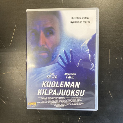 Kuoleman kilpajuoksu DVD