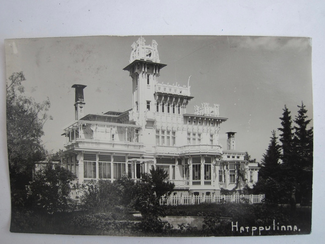VANHA Postikortti Terijoki 1939