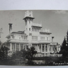 VANHA Postikortti Terijoki 1939 - pikkukuva 1