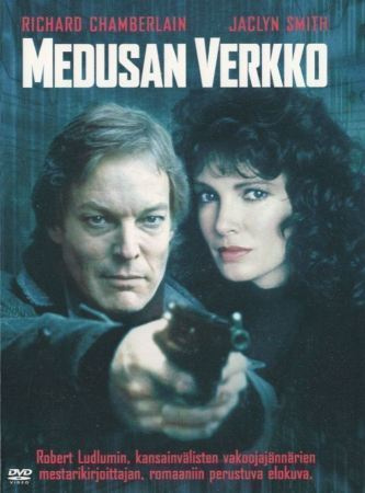 Medusan Verkko  -  DVD