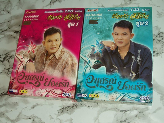 20 X VCD Amigo Karaoke 1 & 2 - Thaimaa (Uusi)