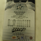 2018-19 Upper Deck MVP Black Super Script /5 - Ben Bishop - pikkukuva 2