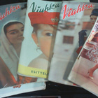 13kpl. Viuhka -lehtiä 1954-1959 - pikkukuva 3
