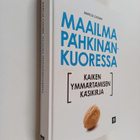 Marcus Chown : Maailma pähkinänkuoressa : kaiken ymmärtäm... - pikkukuva 1