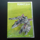 DVD: Robotech Macross Saga / Episodes 5-8. UUSI - pikkukuva 1