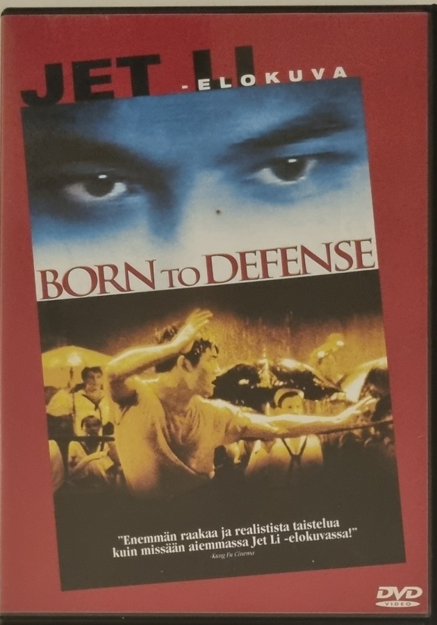 BORN TO DEFENCE DVD