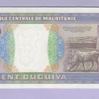 Mauritania 100 Ouguiya v.2002 UNC P-4 - pikkukuva 2
