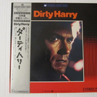 Dirty Harry LASERDISC Japani OBI Clint Eastwood - pikkukuva 1