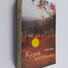 Annie Hawes : Kypsä poimittavaksi - pikkukuva 1