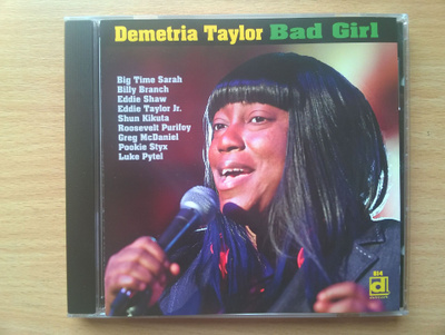 Demetria Taylor - Bad Girl CD