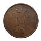 10 penniä 1898 - Harvinainen! OK kunto! - pikkukuva 2