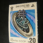 CCCP: Expo 1985 - pikkukuva 3