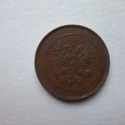 5 PENNIÄ 1917 - pikkukuva 2
