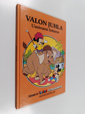 Walt Disney : Valon juhla : uusivuosi Intiassa