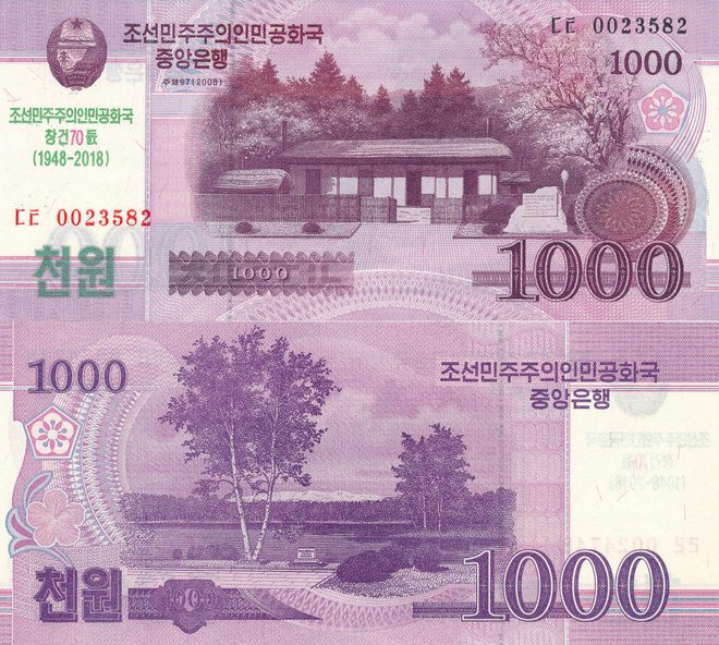 Pohjois-Korea 1.000 Won 2008 Itsenäisyys 70v. 1948-2018 #187