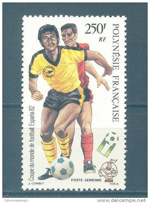 (SA0525) FRENCH POLYNESIA 1982 (World Football Championship)