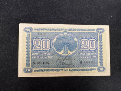 20 markkaa 1945 Litt. B