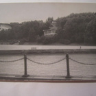 VANHA Postikortti Turku 1930-l  Alkup.Mallikappale - pikkukuva 1