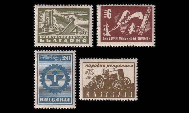 Bulgaria 598-601 * Jälleenrakentaminen (1947)