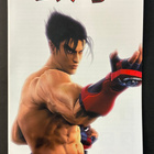 Tekken: Dark Resurrection / PlayStation Portable - pikkukuva 4