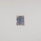 1889 25p LOISTO - pikkukuva 1
