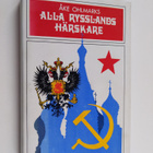 Åke Ohlmarks : Alla Rysslands härskare - pikkukuva 1