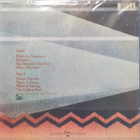 HAWKWIND - ROADHAWKS - GATEFOLD UK 1984 REISSUE M-/EX+ LP - pikkukuva 2