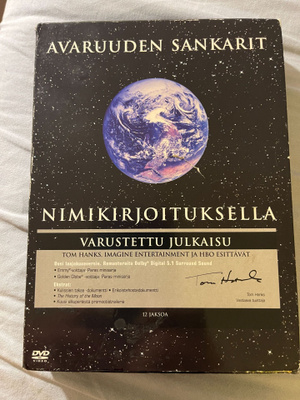 5dvd Avaruuden sankarit Tom Hanks Allekirjoituksella SuomiTX