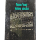 Anelma Vuorio : Kukaton morsian : kuvia isovanhempieni se... - pikkukuva 2