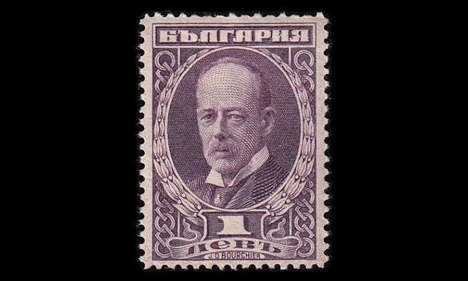 Bulgaria 171 * Bourchier 1 L (1921)